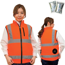 Load image into Gallery viewer, Air Conditioning Safety Vest  30224N-3L-0910  okacho
