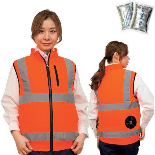 Air Conditioning Safety Vest  30224N-3L-0910  okacho