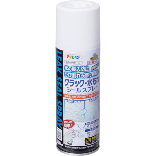 Crack And Water Leakage Seal Spray  303271  ASAHIPEN