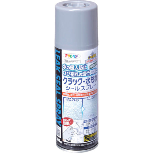 Crack And Water Leakage Seal Spray  303288  ASAHIPEN