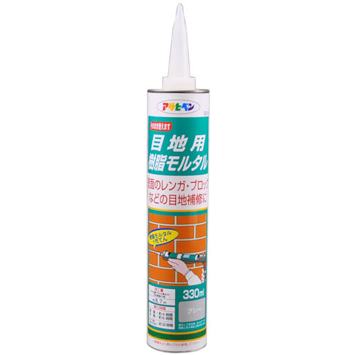 Waterproof Mortar For Joints  304056  ASAHIPEN