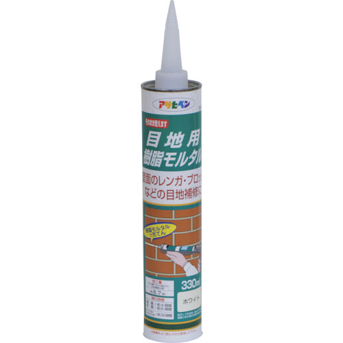 Waterproof Mortar For Joints  304063  ASAHIPEN