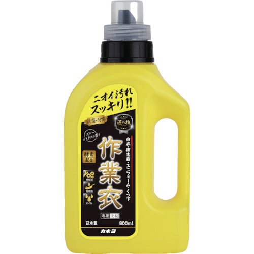 TAKUMI-NO-WAZA Detergent for Work Clothes bottle  304074-C  KANEYO