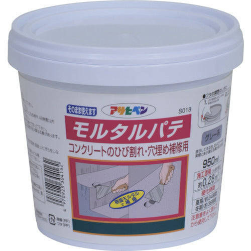 mortar putty  304162  ASAHIPEN