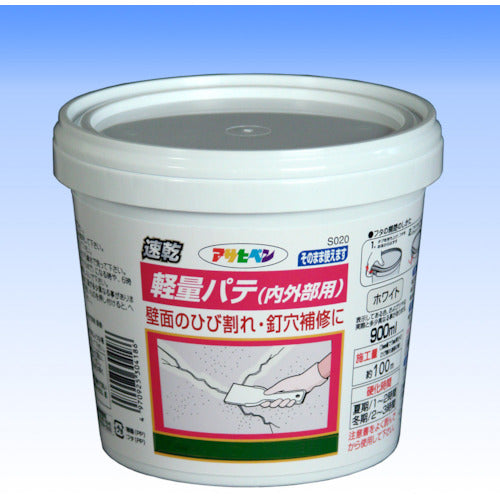 Light Weight Putty  304186  ASAHIPEN