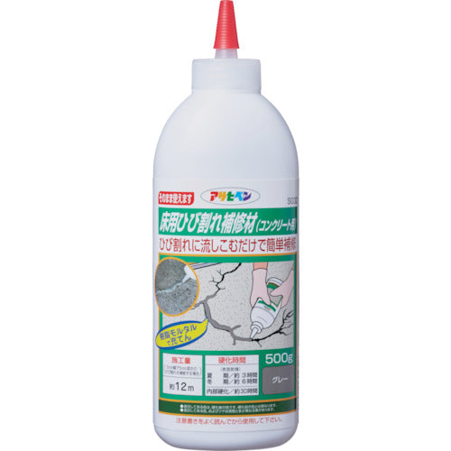 Floor Crack Filler  304346  ASAHIPEN