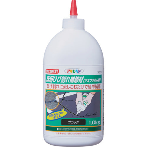 Floor Crack Filler  304377  ASAHIPEN