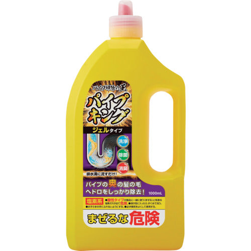 KANEYO PIPEKING 1000ml bottle [Drainage Pipe Cleaner]  305094-A  KANEYO