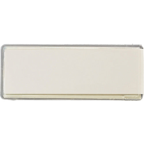 Name Plate Cases  305144  GREEN CROSS