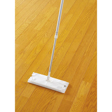 Load image into Gallery viewer, Flooring wipers  306199  azuma
