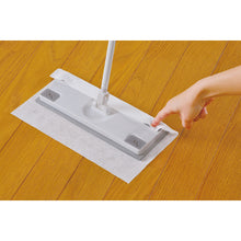 Load image into Gallery viewer, Flooring wipers  306199  azuma
