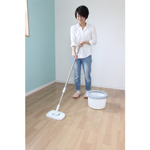 Load image into Gallery viewer, Tornado Mop  306359  azuma
