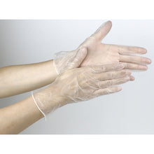 Load image into Gallery viewer, Disposable Vinyl Gloves  307020007  MISM
