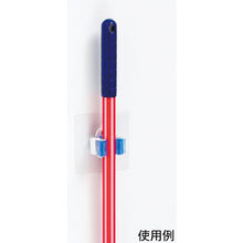 Load image into Gallery viewer, Adhesive Mop Hanger  309041  GREEN CROSS
