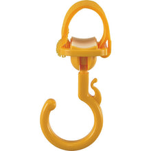 Load image into Gallery viewer, Plastic Hook  309051  GREEN CROSS
