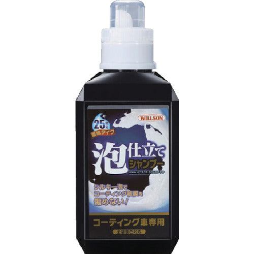 AWAJITATE Shampoo  3099  WILLSON