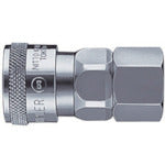 Load image into Gallery viewer, HI CUPLA  00306  NITTO
