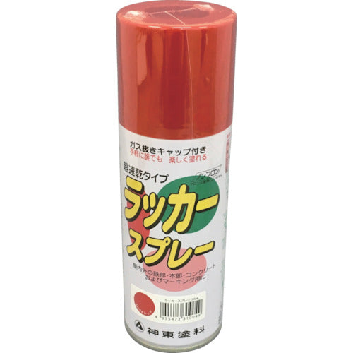 Lacquer Spray Red  3104-0.3  SHINTO