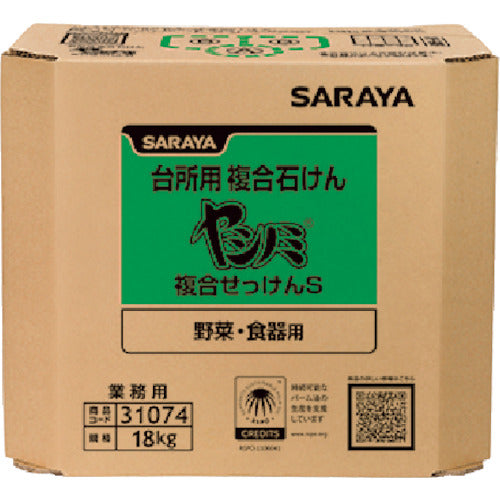 Yashinomi Soap  31074  SARAYA