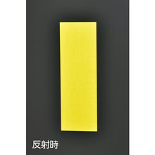 Load image into Gallery viewer, Fluorescent Magnetic Sheet  311001  GREEN CROSS
