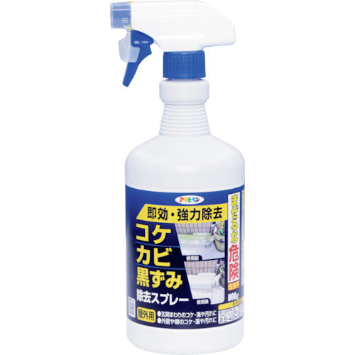 Moss/Mold/Darkening Remover Hand Spray  311108  ASAHIPEN