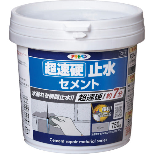 Fast-hardening Waterproof Cement  311757  ASAHIPEN