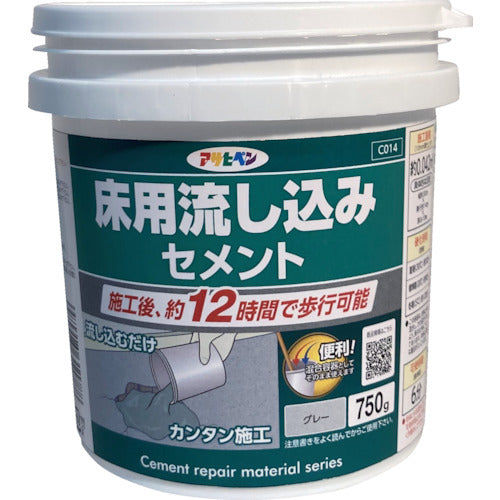 Floor Filling Cement Repair Material  311788  ASAHIPEN