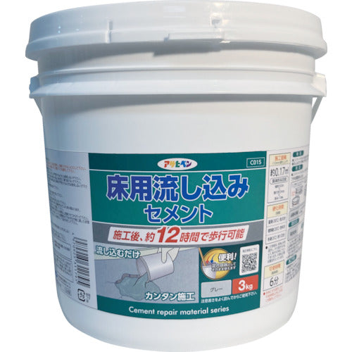 Floor Filling Cement Repair Material  311795  ASAHIPEN