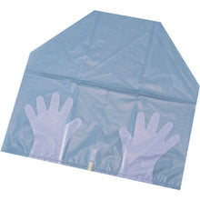 Load image into Gallery viewer, Glove Bag  3-118-11  AS
