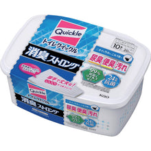 Load image into Gallery viewer, Toilet Quickle  4901301311870  Kao
