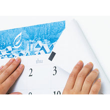 Load image into Gallery viewer, Die-Cut Magnetic Sheet(150 Pieces per Sheet)  312211  GREEN CROSS

