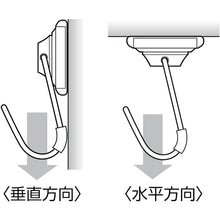 Load image into Gallery viewer, Mgnetic Hook  313006  GREEN CROSS
