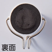 Load image into Gallery viewer, Strong Magnet Hook  313014  GREEN CROSS
