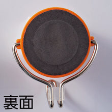 Load image into Gallery viewer, Strong Magnet Hook  313015  GREEN CROSS
