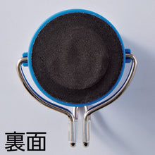 Load image into Gallery viewer, Strong Magnet Hook  313019  GREEN CROSS

