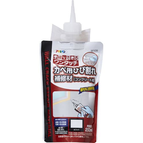 One Touch Crack Filler for Concrete Wall  313140  ASAHIPEN