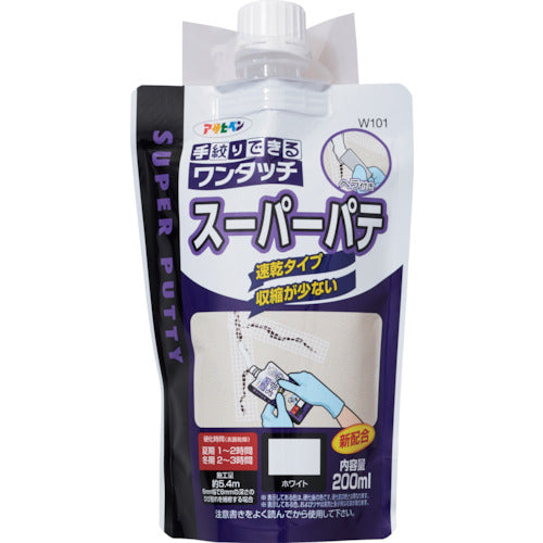 One Touch Super Putty for Indoor/Outdoor  313164  ASAHIPEN