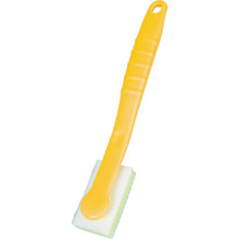 Load image into Gallery viewer, Brushing Stick  313902000  azuma
