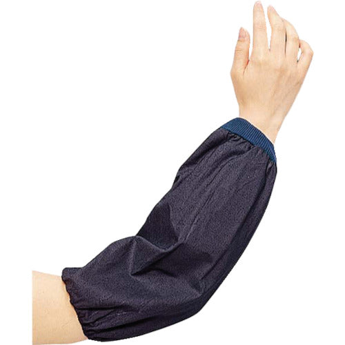 Arm Cover  313-AG  ATOM