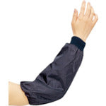 Arm Cover  313-ANG  ATOM