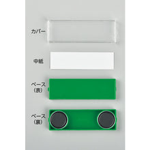 Load image into Gallery viewer, Magnetic Card Holder  314033  GREEN CROSS
