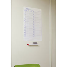 Load image into Gallery viewer, Magnetic Monthly Schedule Board  316050  GREEN CROSS
