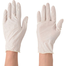 Load image into Gallery viewer, Disposable Natural Rubber Glove  Pack Of 10 Pairs.L  319-10-L  ATOM
