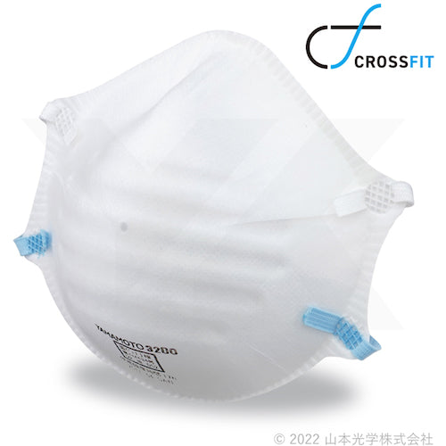 Disposable Dust Respirator  1056320023000  YAMAMOTO