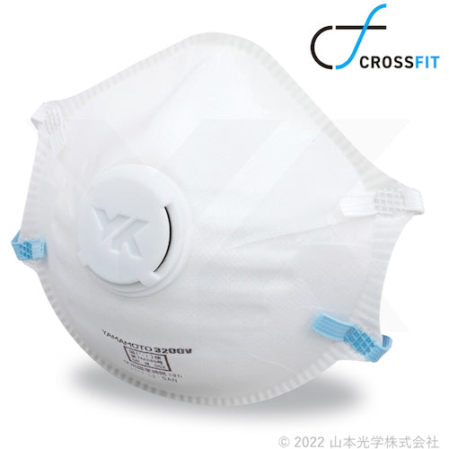 Disposable Dust Respirator  1056320043000  YAMAMOTO