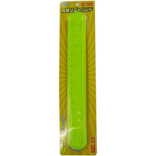 Load image into Gallery viewer, Wristband with reflective material  3205505  MIZUKEI
