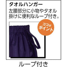 Load image into Gallery viewer, RAIN PANTS  3222-55-LL  KAJIMEIKU
