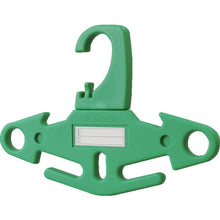 Load image into Gallery viewer, Safety Belt Hanger  3229-B  TSUKUSHI
