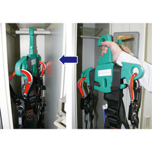 Load image into Gallery viewer, Safety Belt Hanger  3229-B  TSUKUSHI
