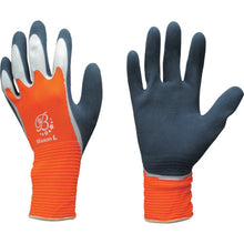 Load image into Gallery viewer, Natural Rubber Coated Gloves  325-L  Towaron
